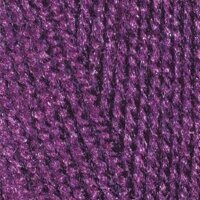 Шекерим Беби 44 темно-фиолетовый
