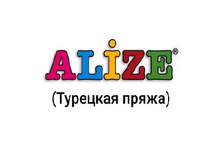 Alize Shop Интернет Магазин