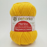 Мериносовая 12 желток