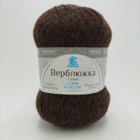 Верблюжка 268 шоколад темный