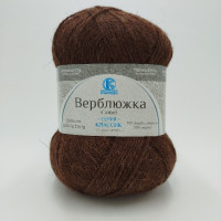 Верблюжка 121 коричневый