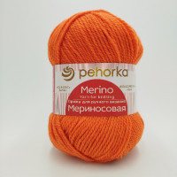 Мериносовая 284 оранжевый