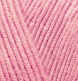 Коттон Голд 33 темно-розовый