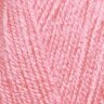 Шекерим Беби 170 розовый темный