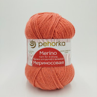 Мериносовая 396 настурция