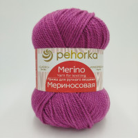 Мериносовая 40 цикломен