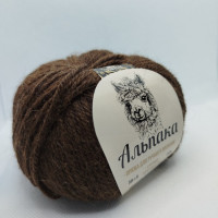 Альпака 063 шоколад