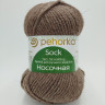 Носочная 371 натуральный серый