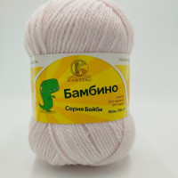 Бамбино 293 розовый песок