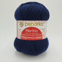 Мериносовая 04 синий темный