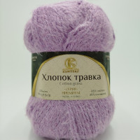 Хлопок травка 058 сирень