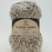 Хлопок травка 254 разн. 14