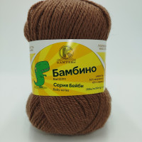 Бамбино 233 кофе