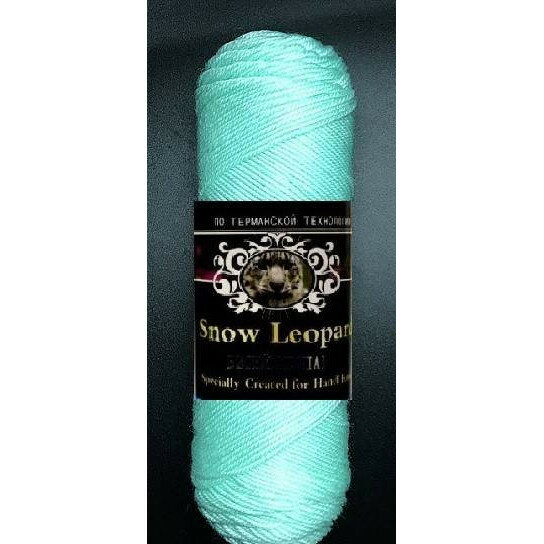 Snow Leopard Пряжа Купить В Интернет Магазине