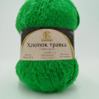 Хлопок травка 044 трава