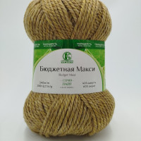 Бюджетная Макси 146 горчичный меланж