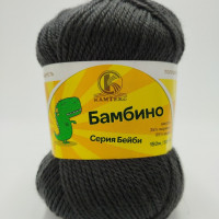 Бамбино 137 маренго