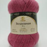Воздушная 088 брусника