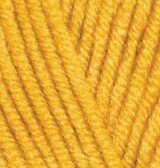 Суперлана Макси темно-желтый 488