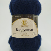 Воздушная 173 синий
