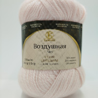 Воздушная 293 розовый песок