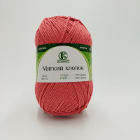 Мягкий хлопок 050 коралл