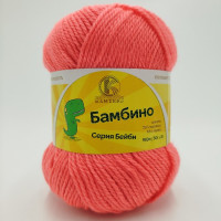 Бамбино 116 коралл неон