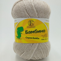 Бамбино 188 топленое молоко