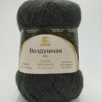Воздушная 137 моренго