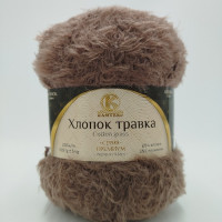 Хлопок травка 101 капучино