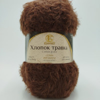 Хлопок травка 063 шоколад