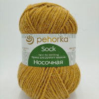 Носочная 447 горчица